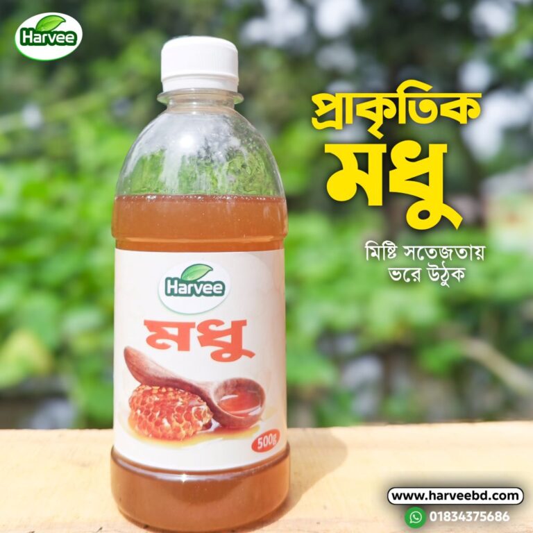 Natural Honey Img